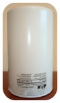 Сливной баночный масляный фильтр удлинённый G=1 1/4, 250 l/min, 10mic
