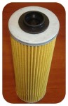 Фильтроелемент d=70, h=210, 100l/min, 10mic