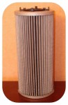 Фильтроелемент (microfibra) d=95, h=202, 210л/мин, 25mic