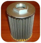 Фильтр всасывающий G 1 1/2, 90mic, 160 l/min, h=165мм
